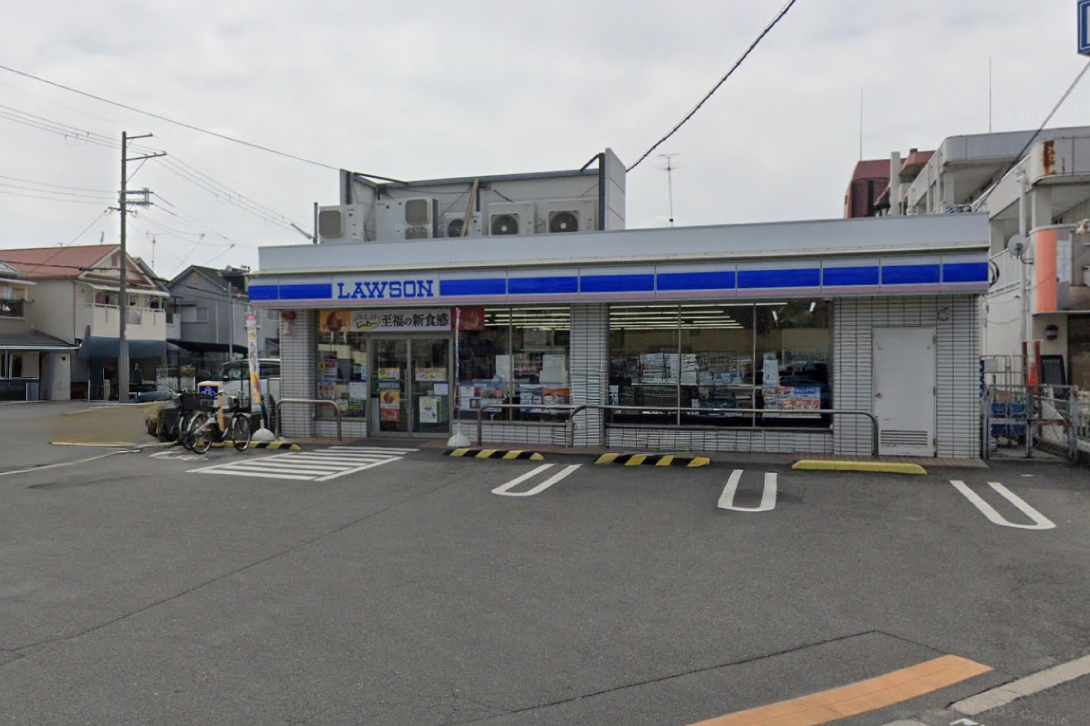 ローソン 高槻 如是 町 店
