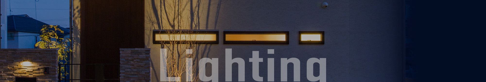 Lighting