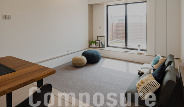 暮らしの質を底上げする「余白」の魔法